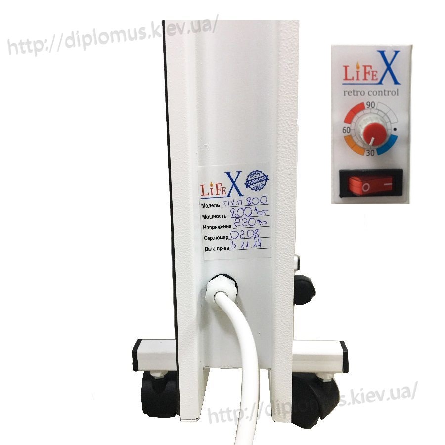 ™Lifex Double-floor ПКП-800R колір - білий (фото 70х70 № 2)