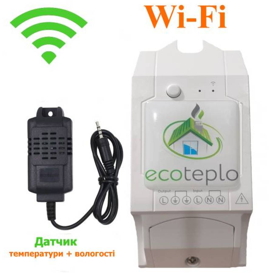 ™EcoTeplo S1 wi-fi  (фото № 1)